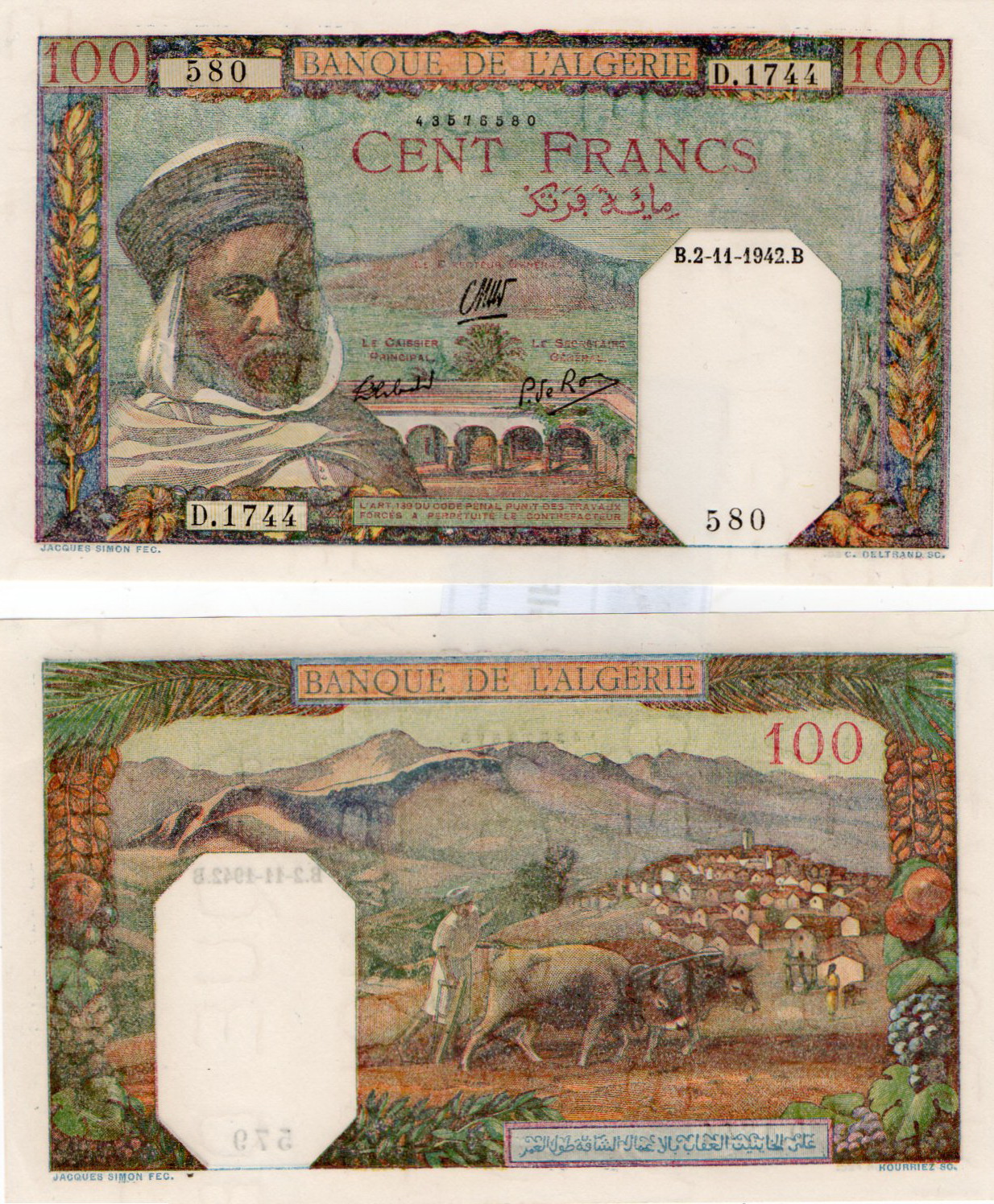 Algeria #88 100 Francs